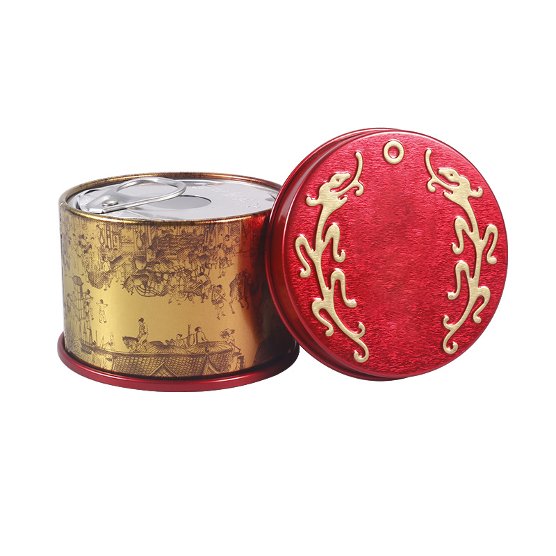 China Lowest Price for Round Tin - Small tin box ED1255A-01 for